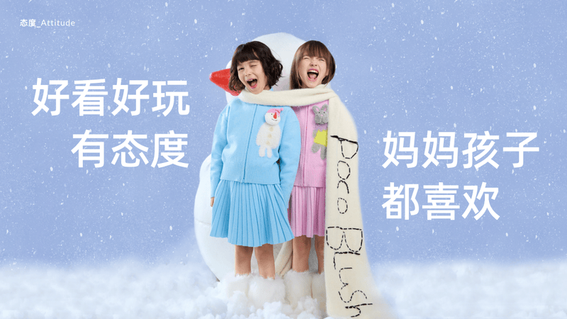 2026女童生日夏装选购攻略：把成长纪念穿在身上